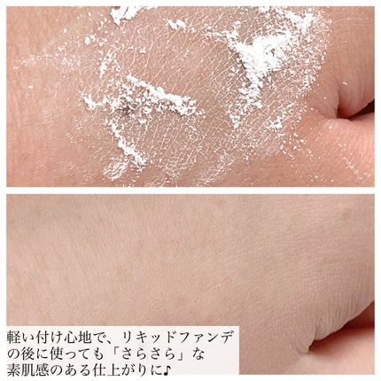 ブラックヘッドクリア2ステップノーズパッチ/DPU/シートマスク・パックを使ったクチコミ(4枚目)