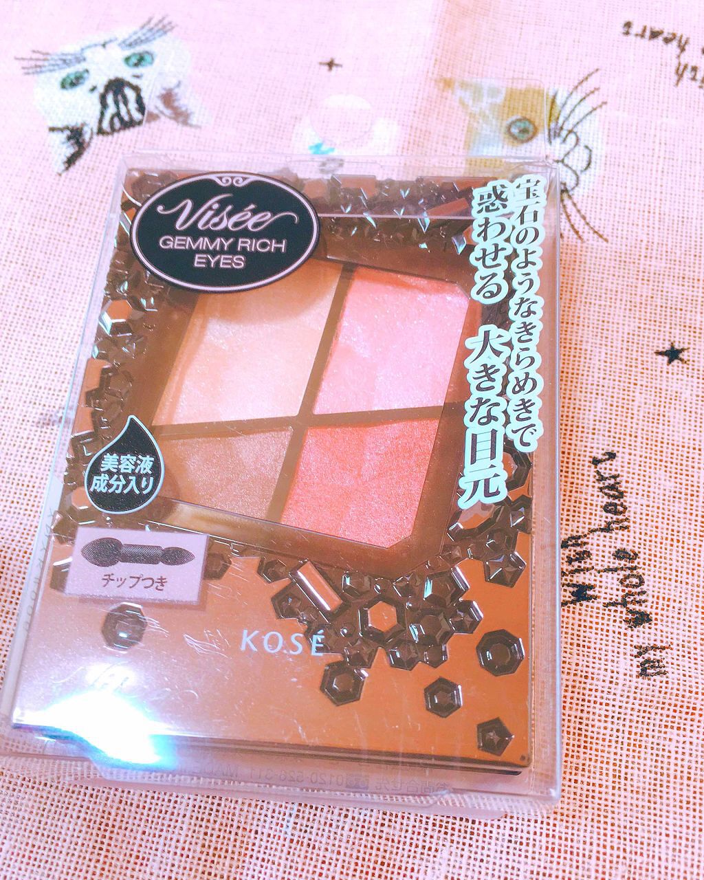 オペラ リップティント N/OPERA/リップティントを使ったクチコミ（2枚目）