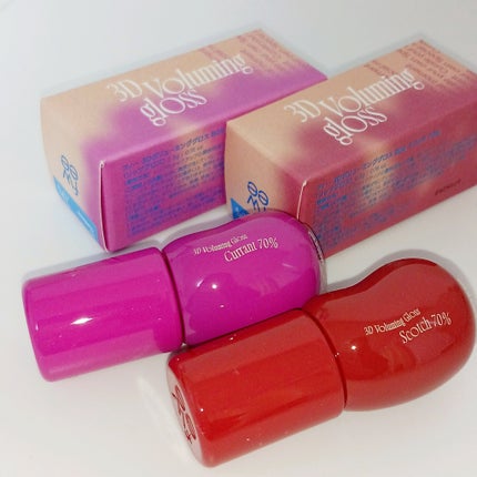 フィー 3Dボリューミンググロス/fwee/リップグロスを使ったクチコミ(1枚目)