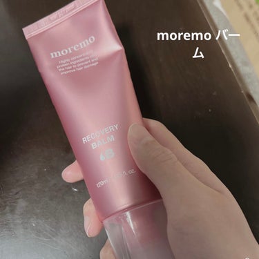 プロテインバームＢ / PROTEIN BALM B/moremo/ヘアバームを使ったクチコミ（1枚目）