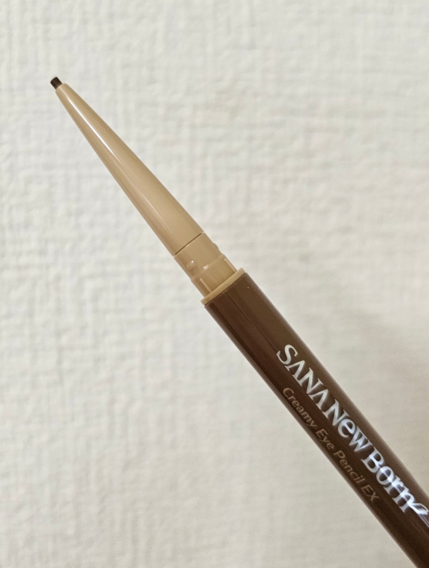 クリーミーアイペンシルEX/サナ ニューボーン/ペンシルアイライナーを使ったクチコミ(2枚目)