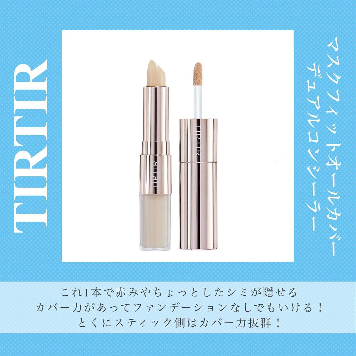 オーガニックフレグランスインティメイトソープ MAPUTI/MAPUTI/デリケートゾーンケアを使ったクチコミ（3枚目）