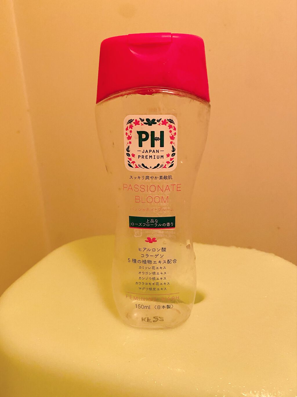 デオコ スカルプケアシャンプー/コンディショナー/DEOCO(デオコ)/市販シャンプーを使ったクチコミ（3枚目）