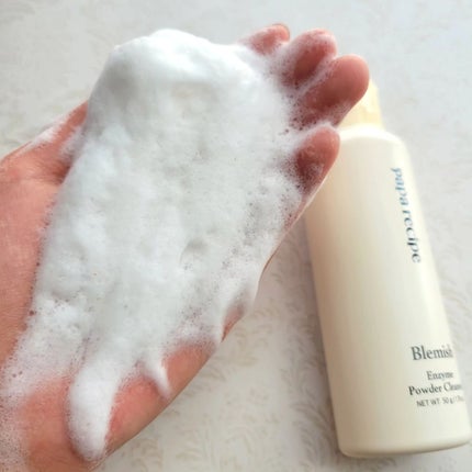 ブレミッシュ 酵素 洗顔パウダー/PAPA RECIPE/洗顔パウダーを使ったクチコミ(4枚目)