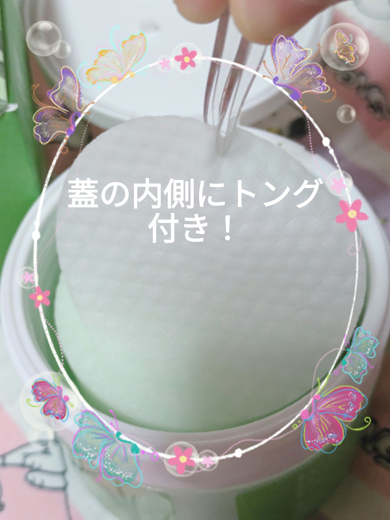 ティーツリーカーミングエッセンスパッド 50枚入り/MEDIHEAL/トナーパッドを使ったクチコミ（3枚目）