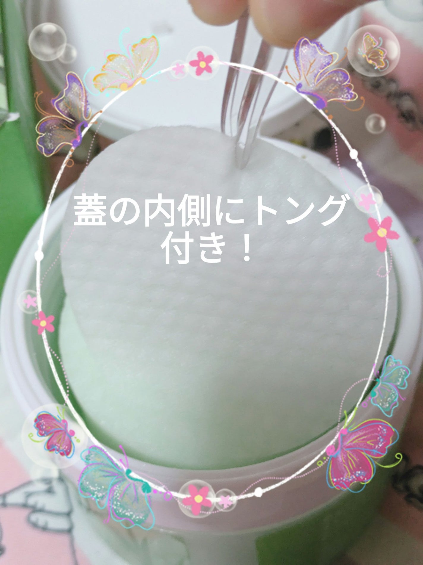 ティーツリーカーミングエッセンスパッド/MEDIHEAL/トナーパッドを使ったクチコミ(3枚目)