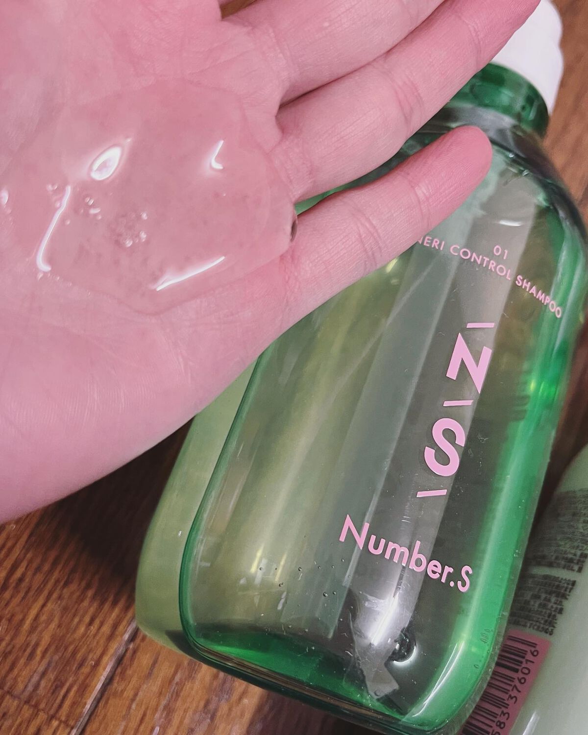 うねりコントロール シャンプー／ヘアトリートメント/Number.S /市販シャンプーを使ったクチコミ（2枚目）