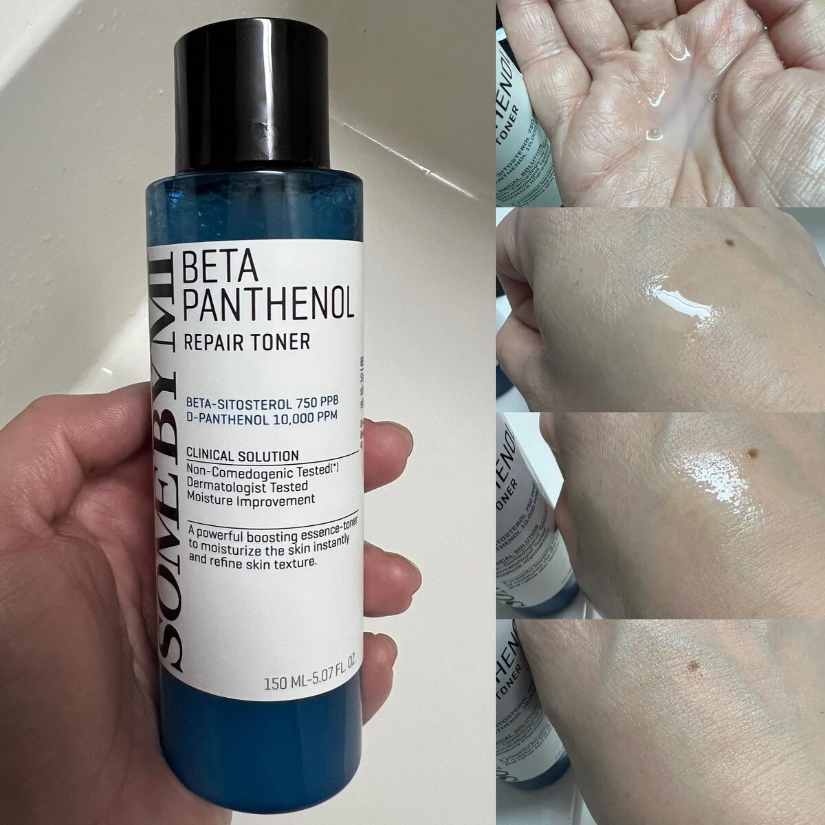 ベタ-パンテノールトナー/SOME BY MI/化粧水を使ったクチコミ（3枚目）
