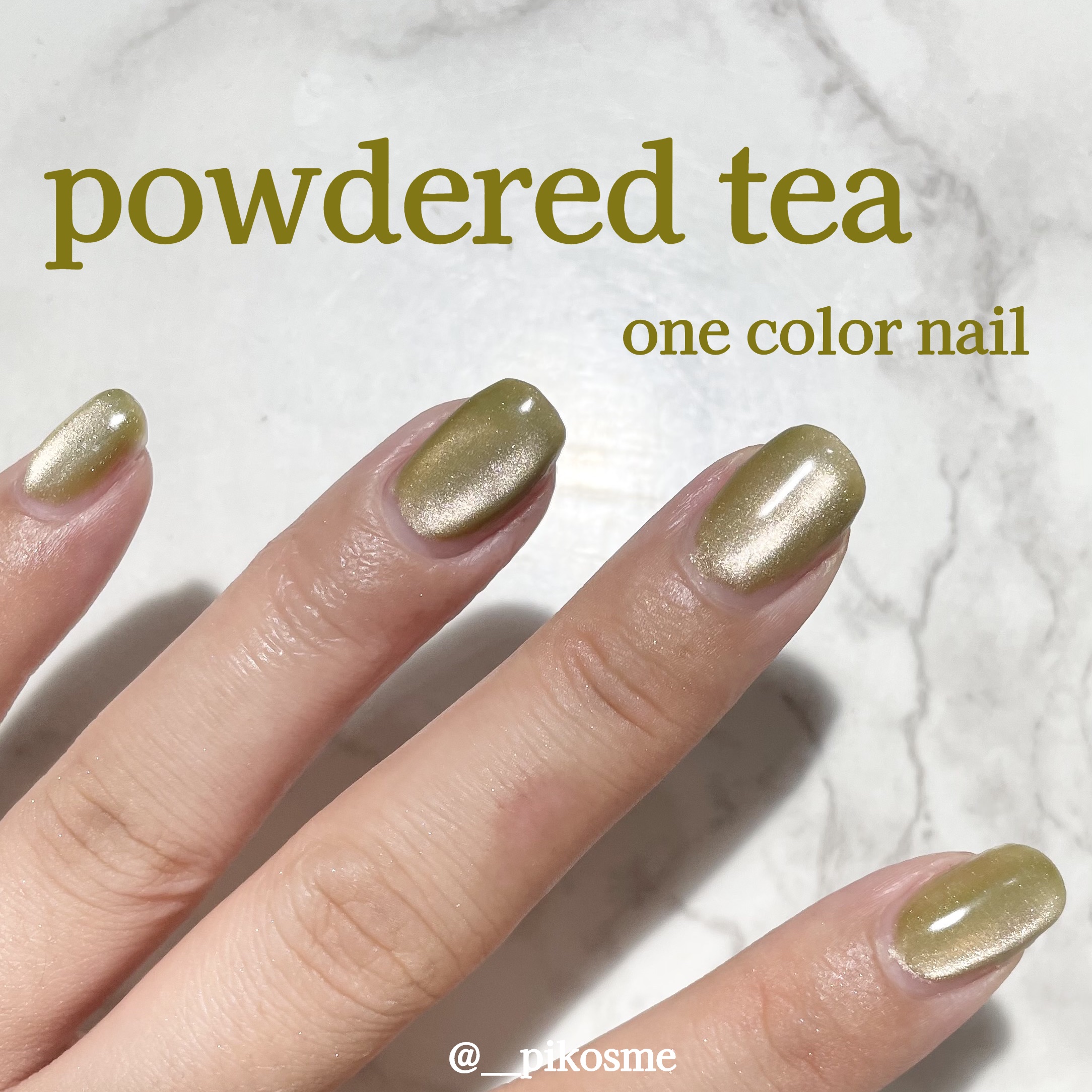 ペロリン/ネイル工房/ジェルネイルを使ったクチコミ（1枚目）