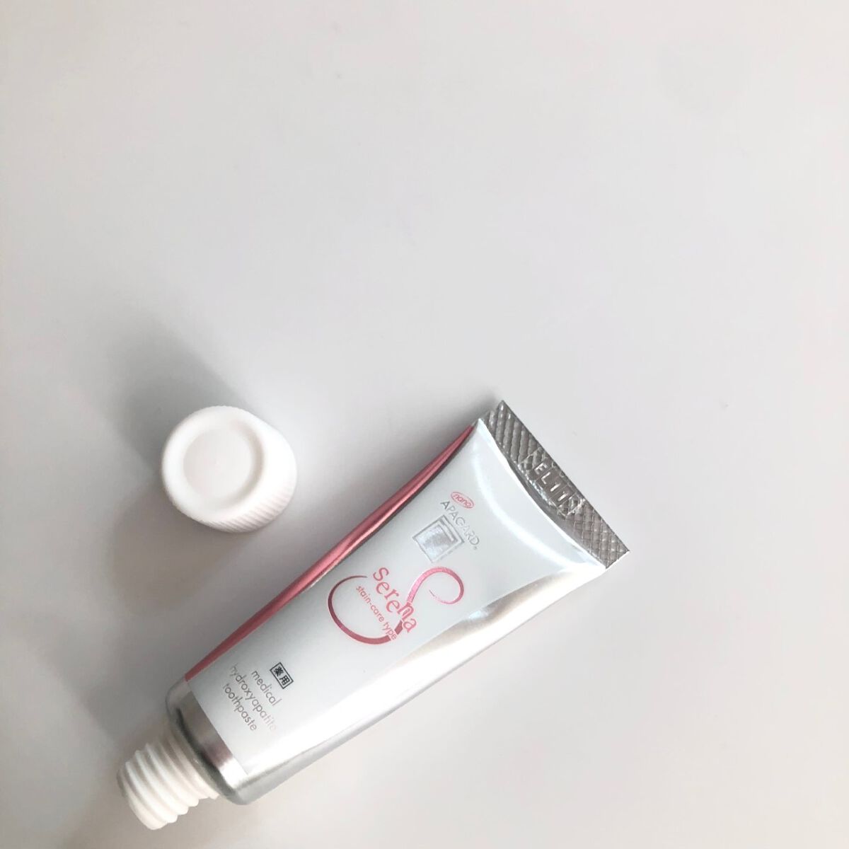 アパガードセレナ/アパガード/歯磨き粉を使ったクチコミ（2枚目）