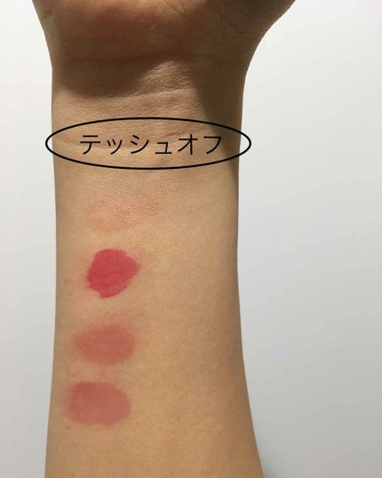 リップスーツ/excel/口紅を使ったクチコミ(4枚目)