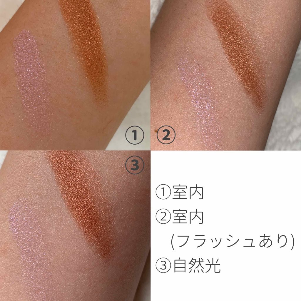 シングルカラーアイシャドウ/CEZANNE/単色アイシャドウを使ったクチコミ(2枚目)