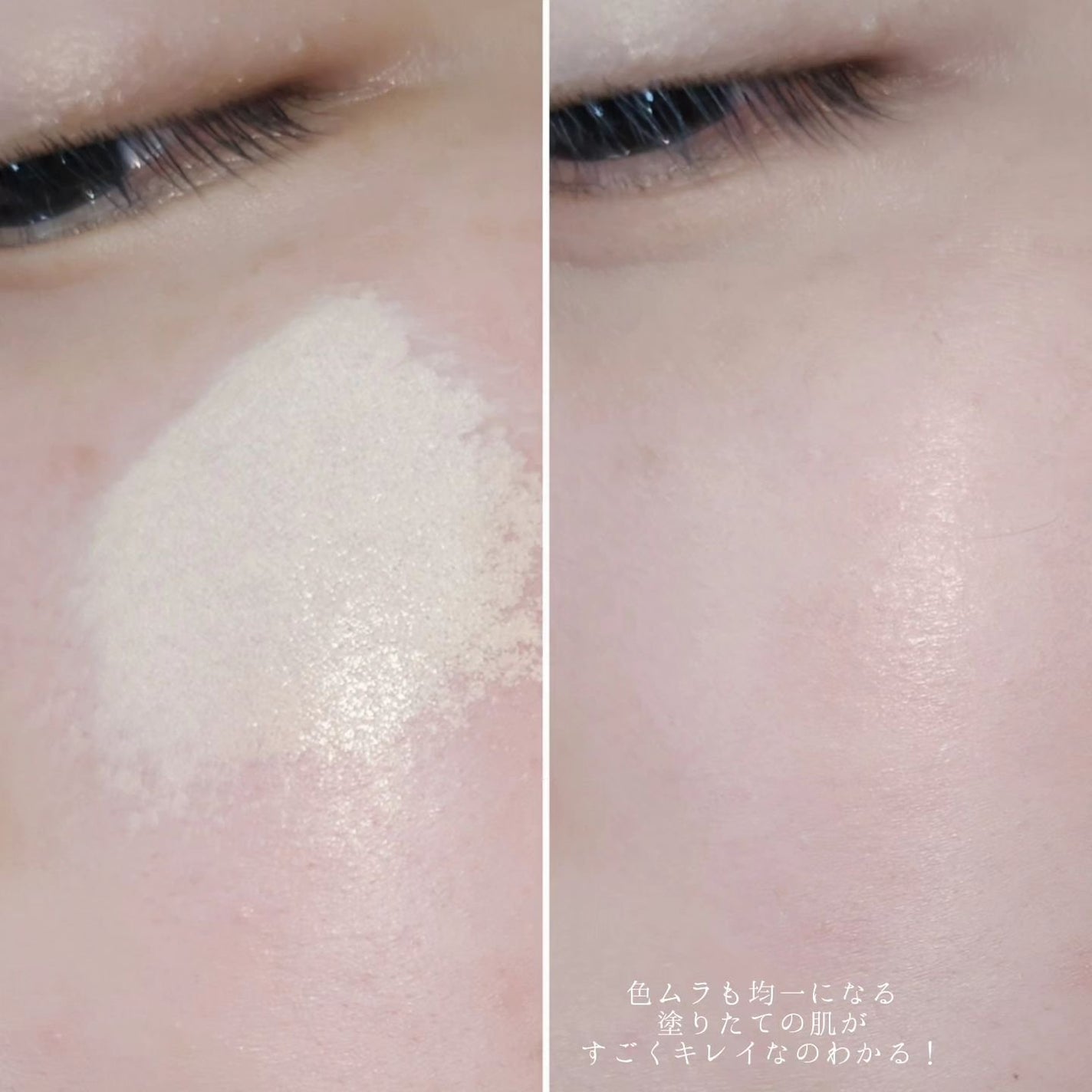 ピンクティーツリーカバークッション/APLIN/クッションファンデーションを使ったクチコミ(5枚目)