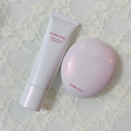 クラリティブラン フィニッシャー(ライトピンク)/ALBLANC/プレストパウダーを使ったクチコミ(1枚目)