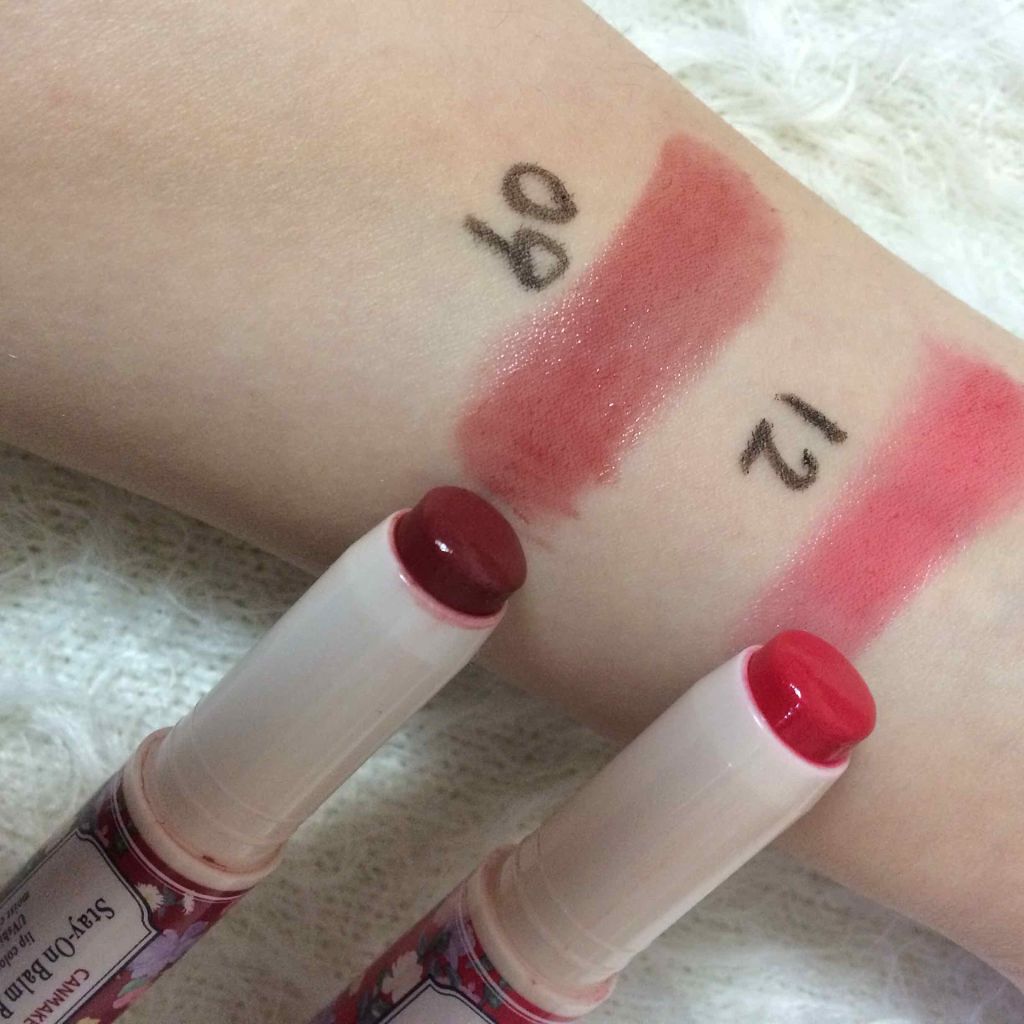 ステイオンバームルージュ/キャンメイク/口紅を使ったクチコミ(2枚目)