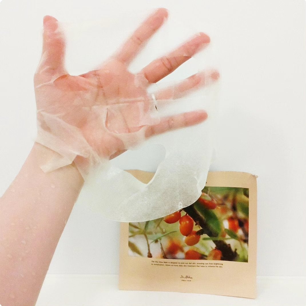 ビタグロウマスク/Dr.Althea/シートマスク・パックを使ったクチコミ(3枚目)