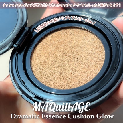 ãã©ããã£ãã¯ãšãã»ã³ã¹ã¯ãã·ã§ã³ ã°ããŠ/ããã¢ãŒãžã¥/ã¯ãã·ã§ã³ãã¡ã³ããŒã·ã§ã³ã䜿ã£ãã¯ãã³ãïŒ4æç®ïŒ