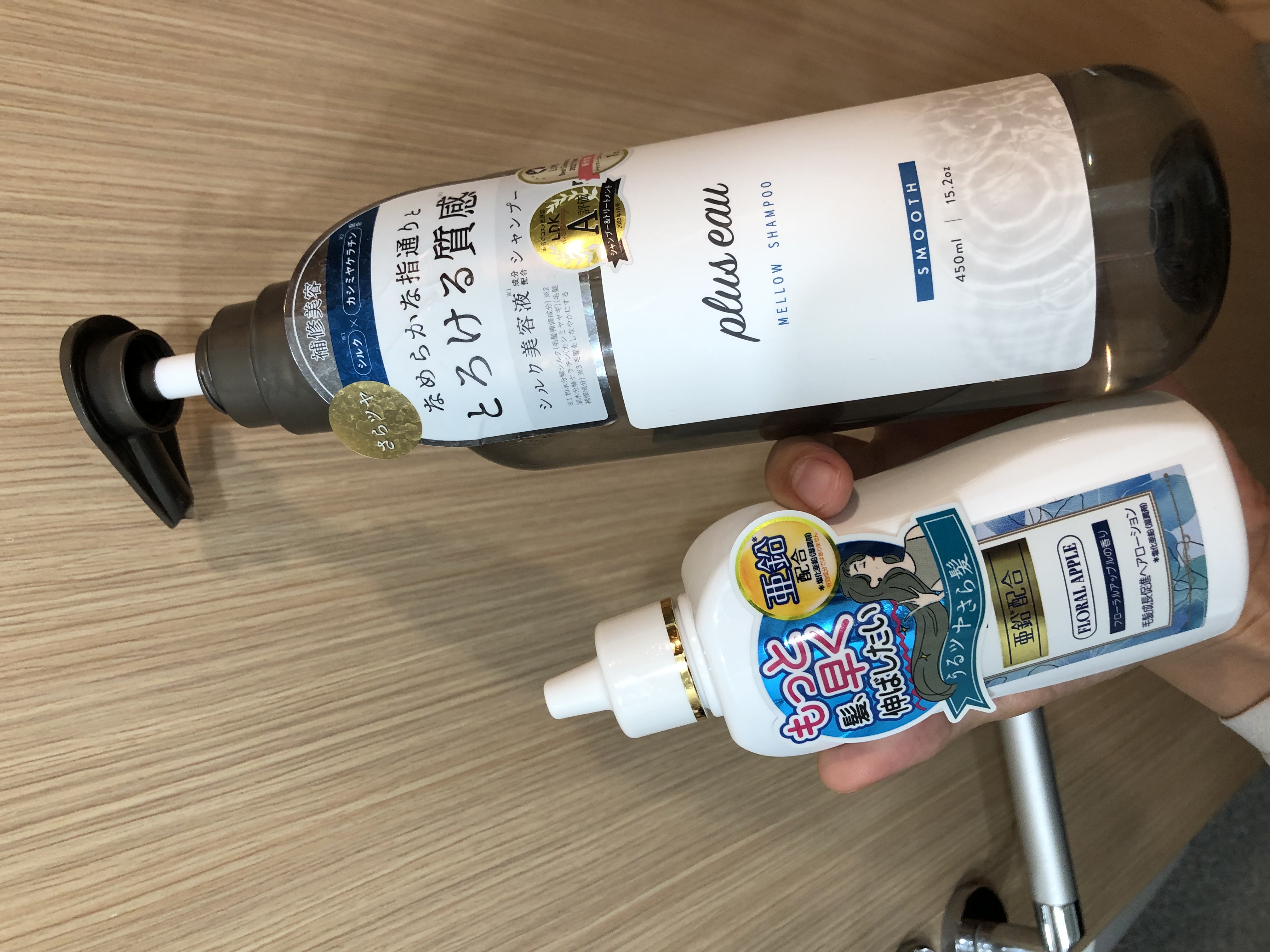 ヘアアクセルレーターEX フローラルアップルの香り/加美乃素本舗/頭皮ローションを使ったクチコミ（1枚目）