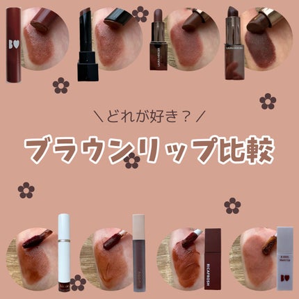 つやぷるリップR/b idol/口紅を使ったクチコミ(1枚目)