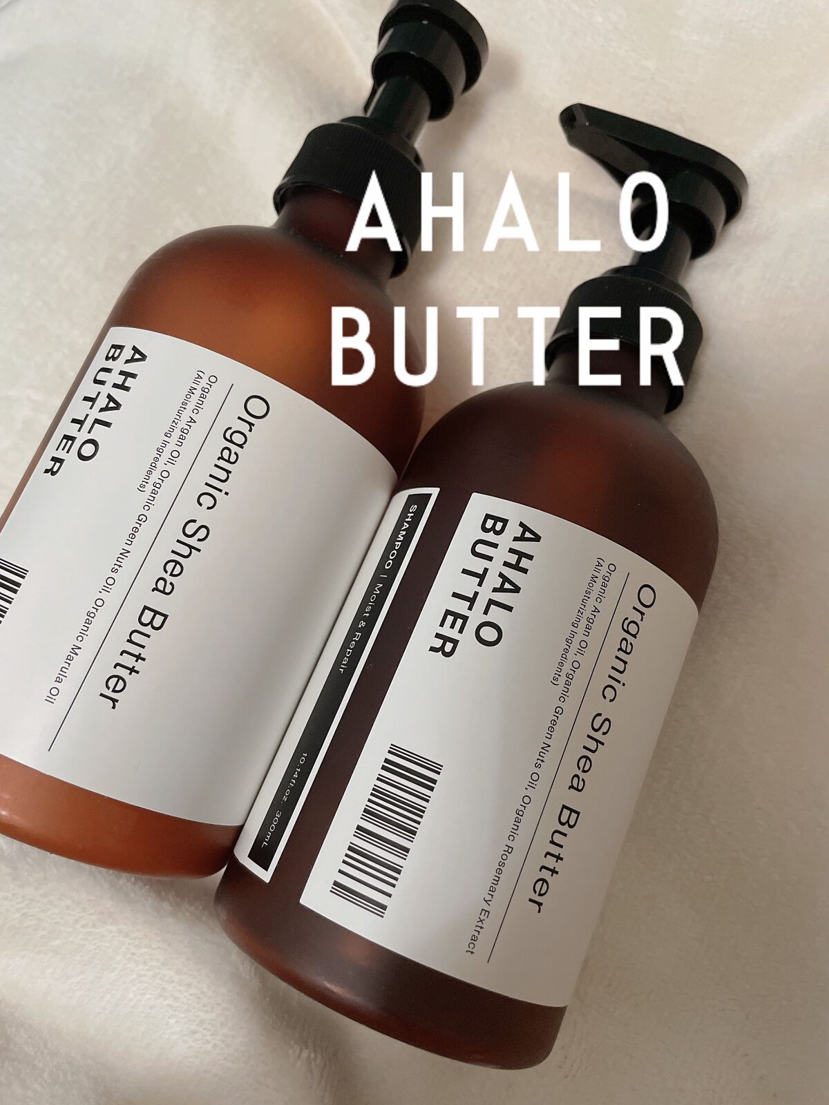 モイスト＆リペア シャンプー/ヘアトリートメント/AHALO BUTTER/市販シャンプーを使ったクチコミ（1枚目）