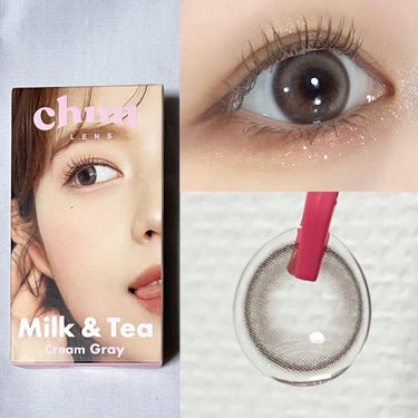 Milk&Tea/chuu LENS/カラーコンタクトレンズを使ったクチコミ（2枚目）