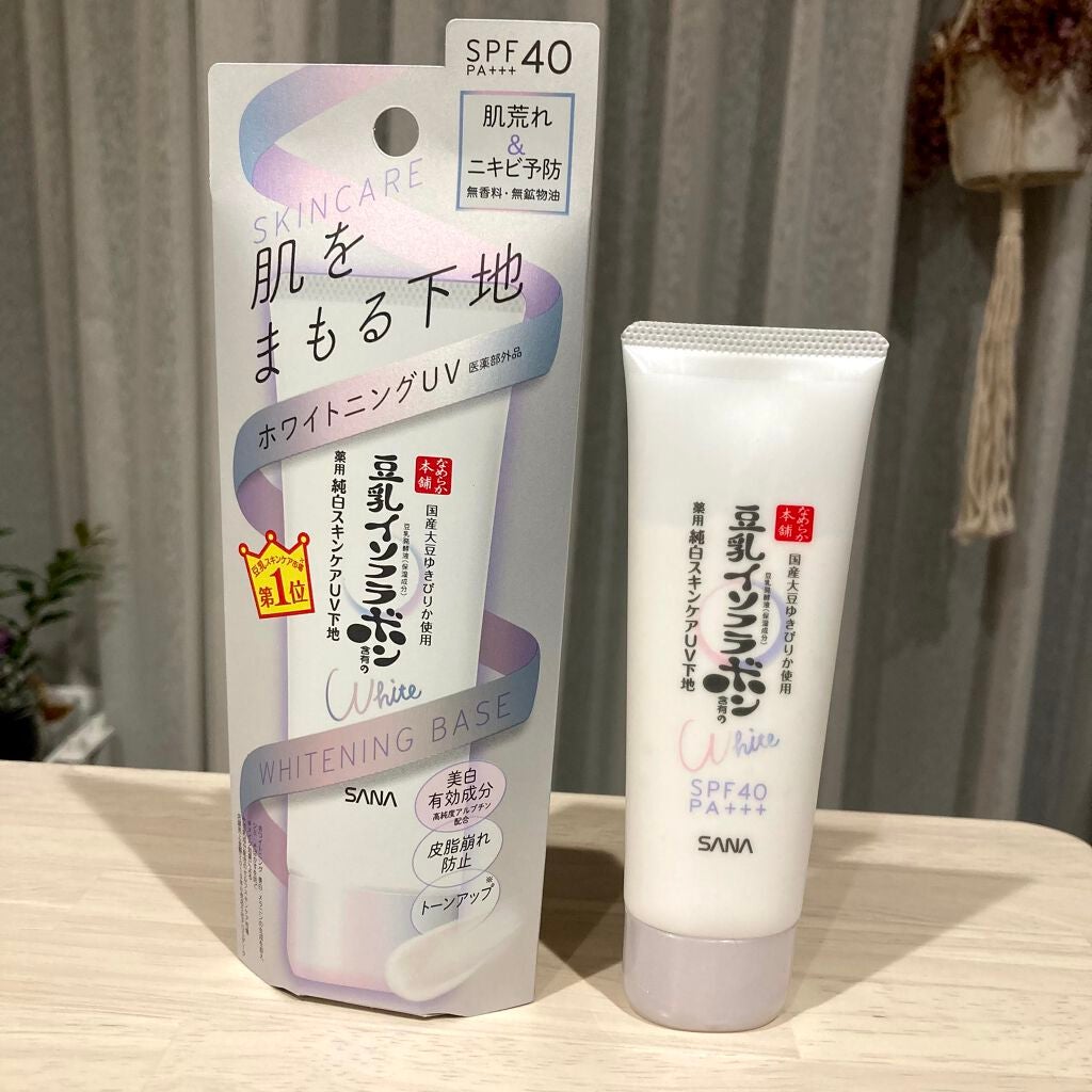 薬用美白スキンケアUV下地/なめらか本舗/化粧下地を使ったクチコミ(1枚目)