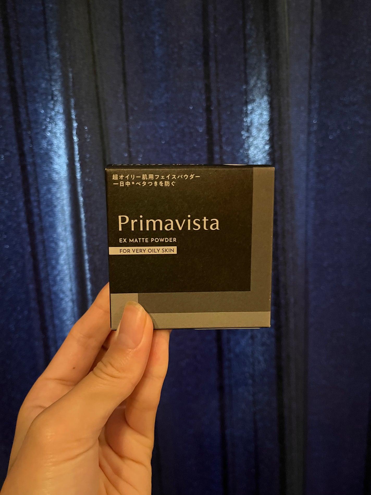 プリマヴィスタ EXマットパウダー 超オイリー肌用/プリマヴィスタ/ルースパウダーを使ったクチコミ(1枚目)