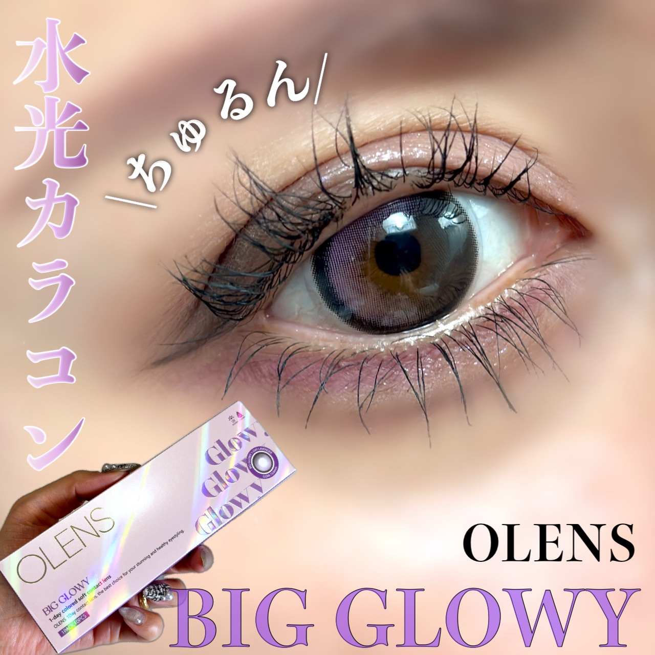 アイコアパレット ギークグレー/espoir/アイシャドウパレットを使ったクチコミ（1枚目）