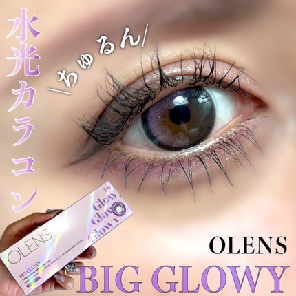 アイコアパレット ギークグレー/espoir/アイシャドウパレットを使ったクチコミ(1枚目)