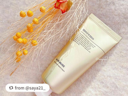 パフュームドハンドクリーム/moremo/その他スキンケアを使ったクチコミ(2枚目)