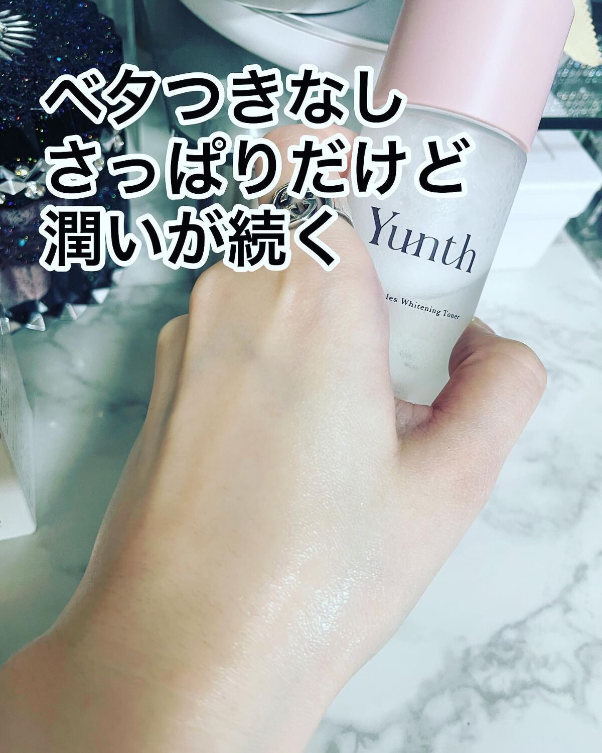 を使ったクチコミ（3枚目）