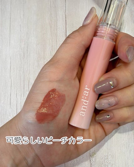 デュアルコンシーラーペンシル/and:ar/ペンシルコンシーラーを使ったクチコミ(3枚目)