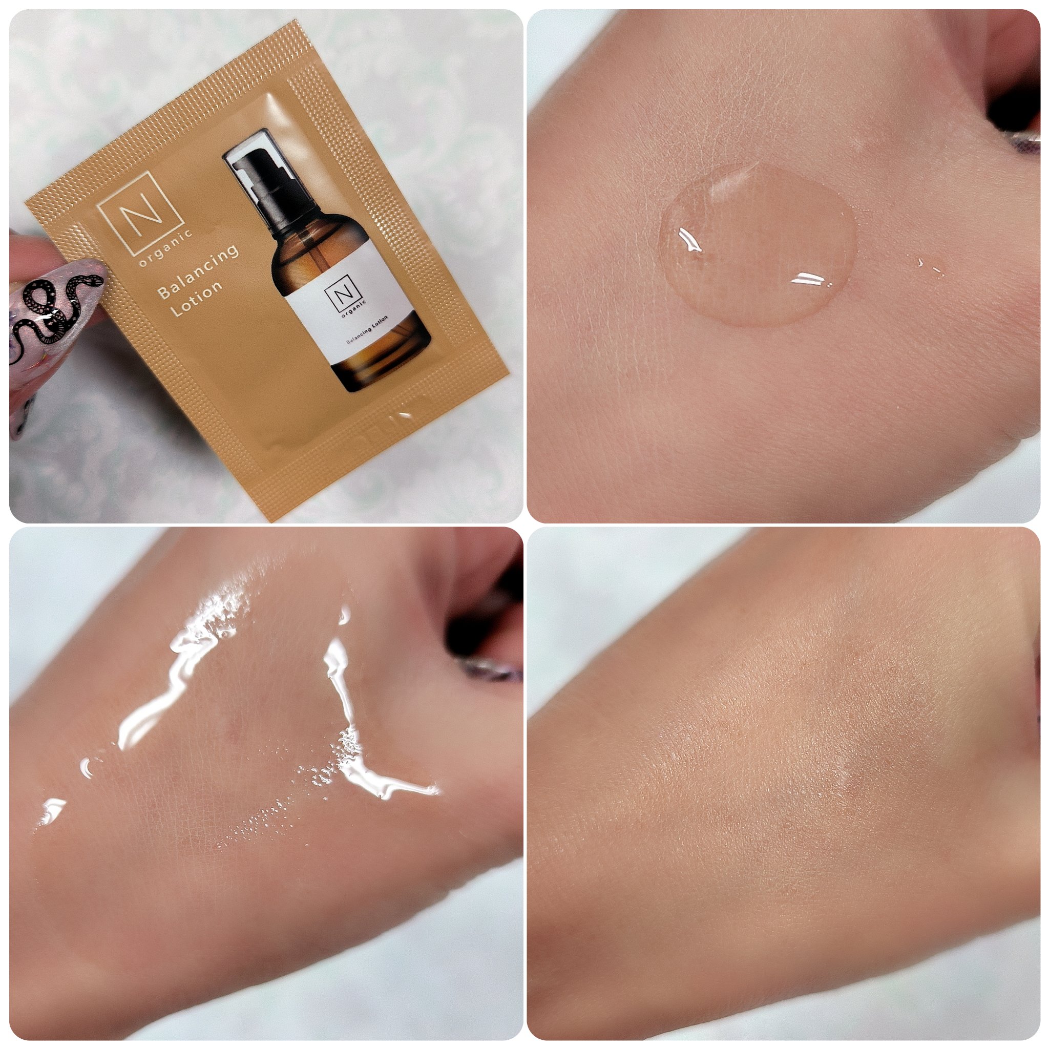 N organic Basic コンディショニング VCエッセンス/Ｎ organic/美容液を使ったクチコミ（3枚目）