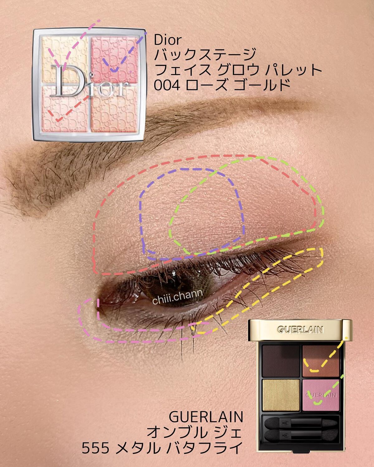 【旧】ディオール バックステージ フェイス グロウ パレット/Dior/ハイライトを使ったクチコミ（2枚目）