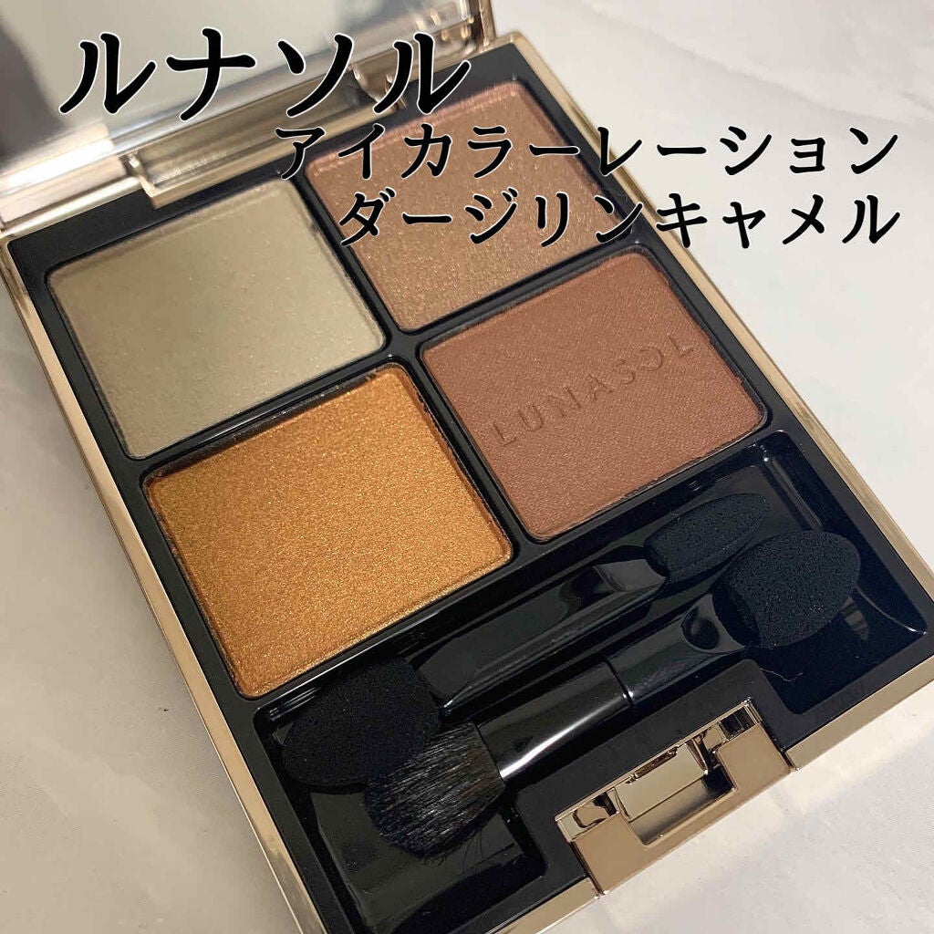 クリーミータッチライナー/キャンメイク/ジェルアイライナーを使ったクチコミ(1枚目)