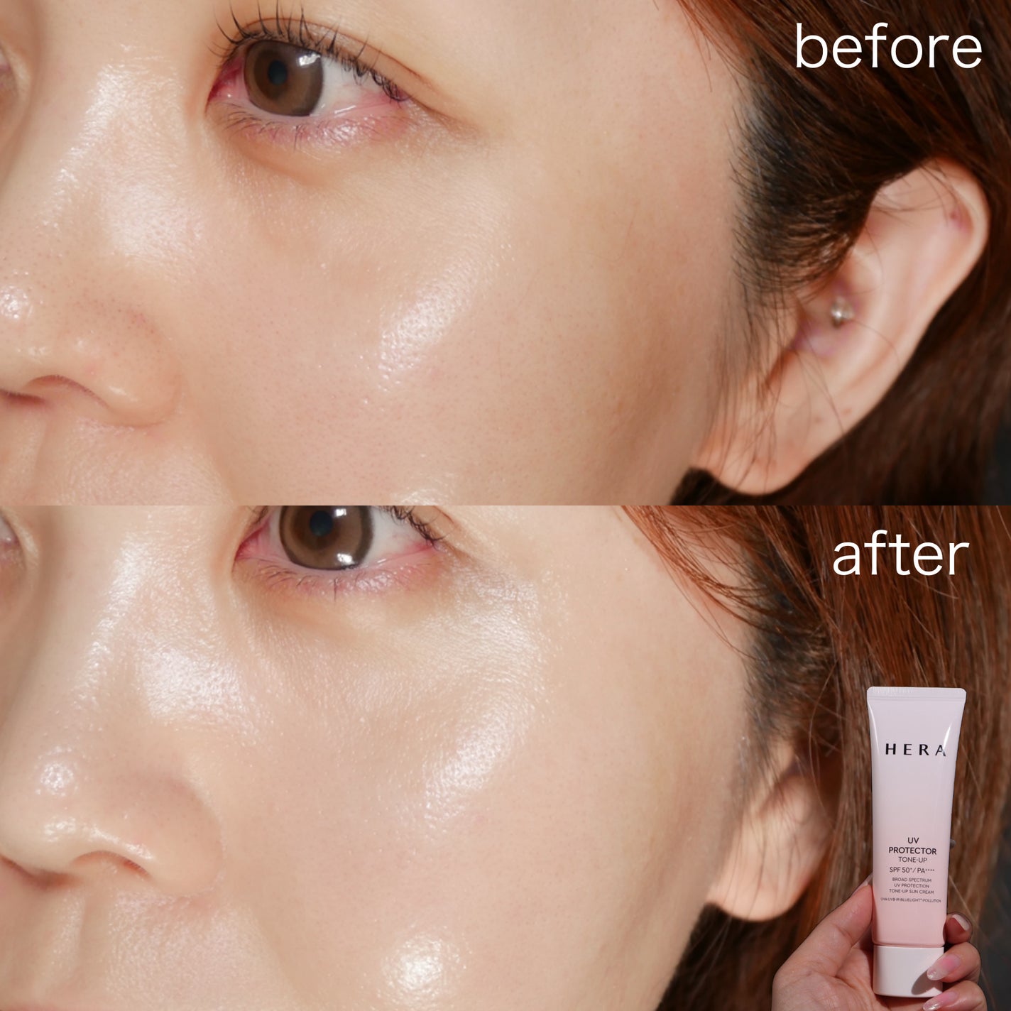 UVプロテクター トーンアップ/HERA/日焼け止めクリームを使ったクチコミ(6枚目)