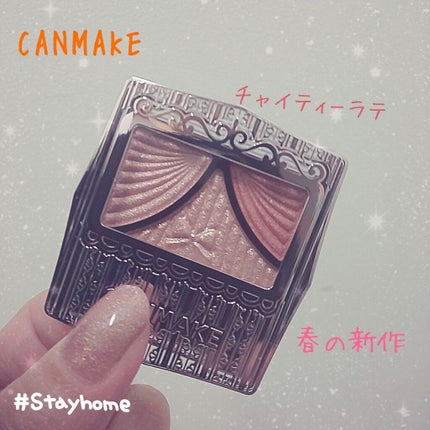 ジューシーピュアアイズ/キャンメイク/アイシャドウパレットを使ったクチコミ(1枚目)