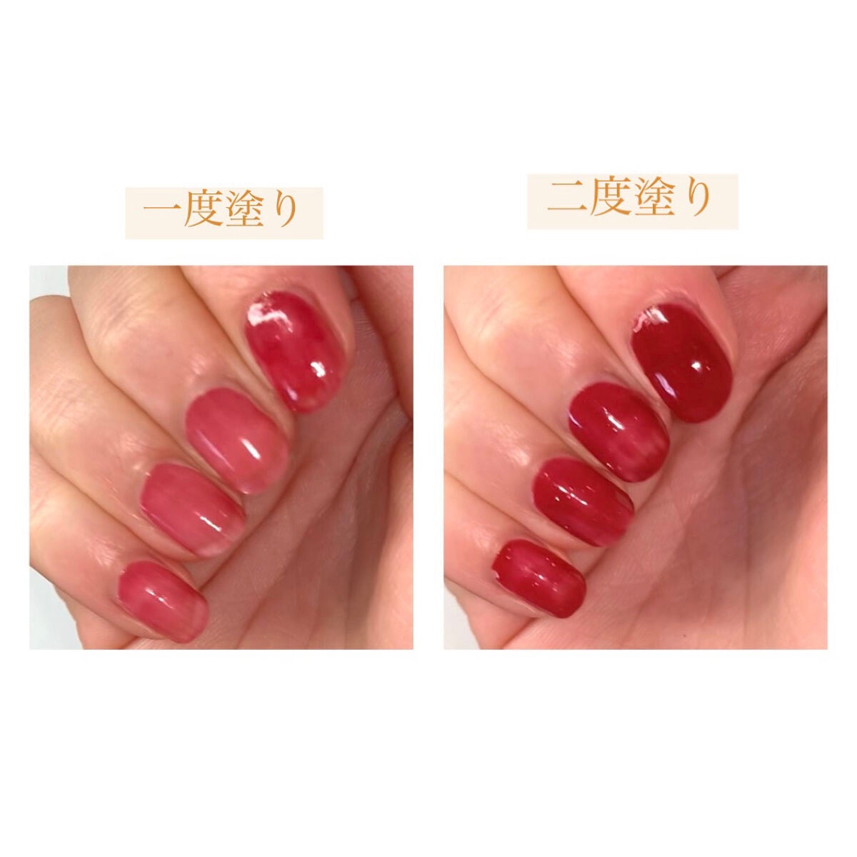 TONE DROP ネイルポリッシュ/D-UP/マニキュアを使ったクチコミ(3枚目)