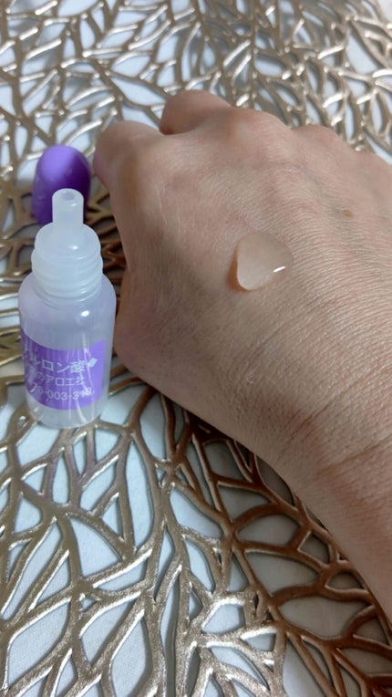 ヒアルロン酸原液/太陽のアロエ社/美容液を使ったクチコミ(2枚目)