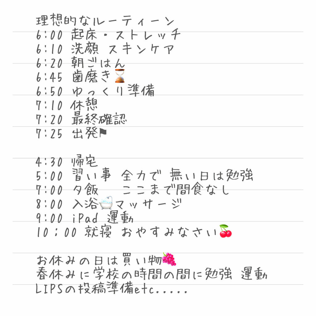 ムース キャンディー ティント/the SAEM/リップティントを使ったクチコミ（2枚目）