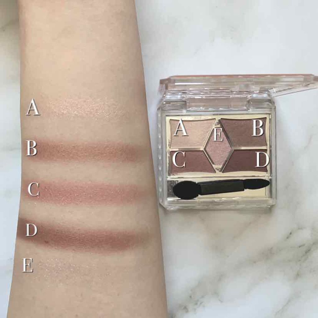 【旧品】パーフェクトスタイリストアイズ/キャンメイク/アイシャドウパレットを使ったクチコミ(3枚目)