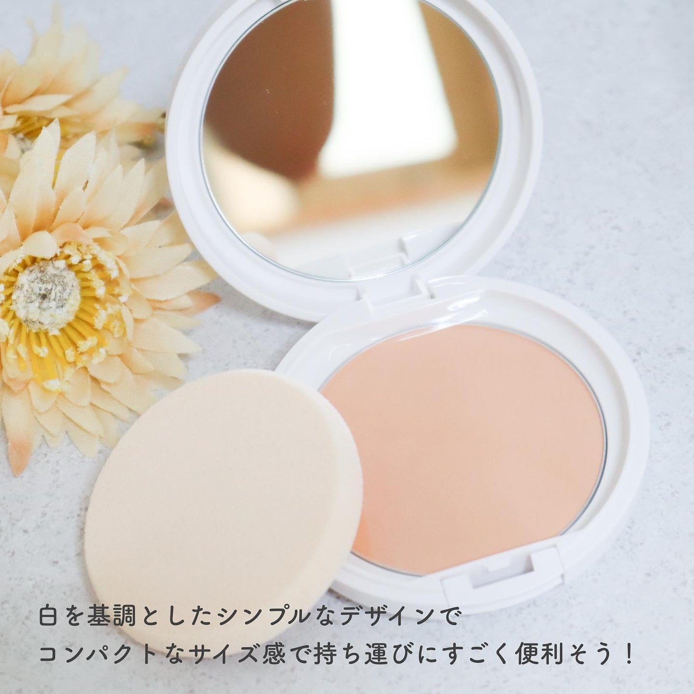 パウダレスフィットファンデーション/Moist Labo/パウダーファンデーションを使ったクチコミ(2枚目)