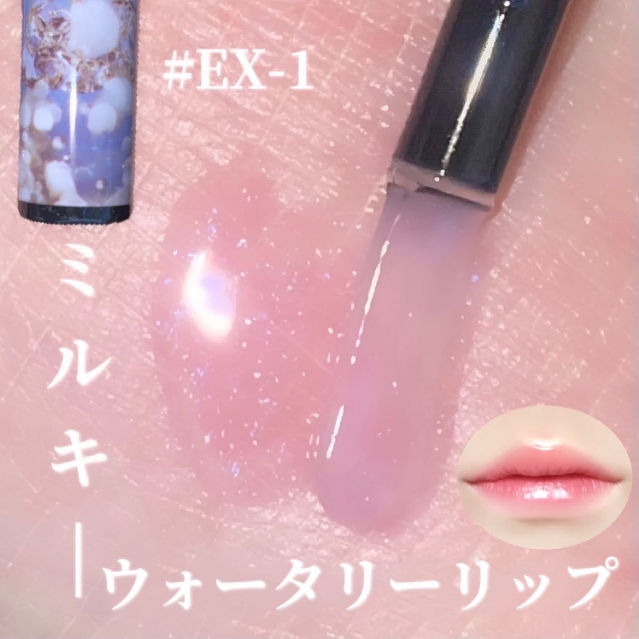 キャンバスペイントパレット/KATE/マルチパレットを使ったクチコミ(5枚目)