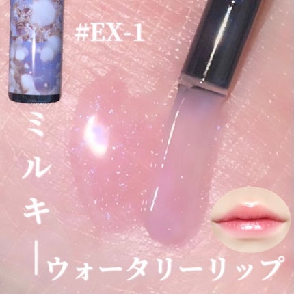 キャンバスペイントパレット/KATE/マルチパレットを使ったクチコミ(5枚目)