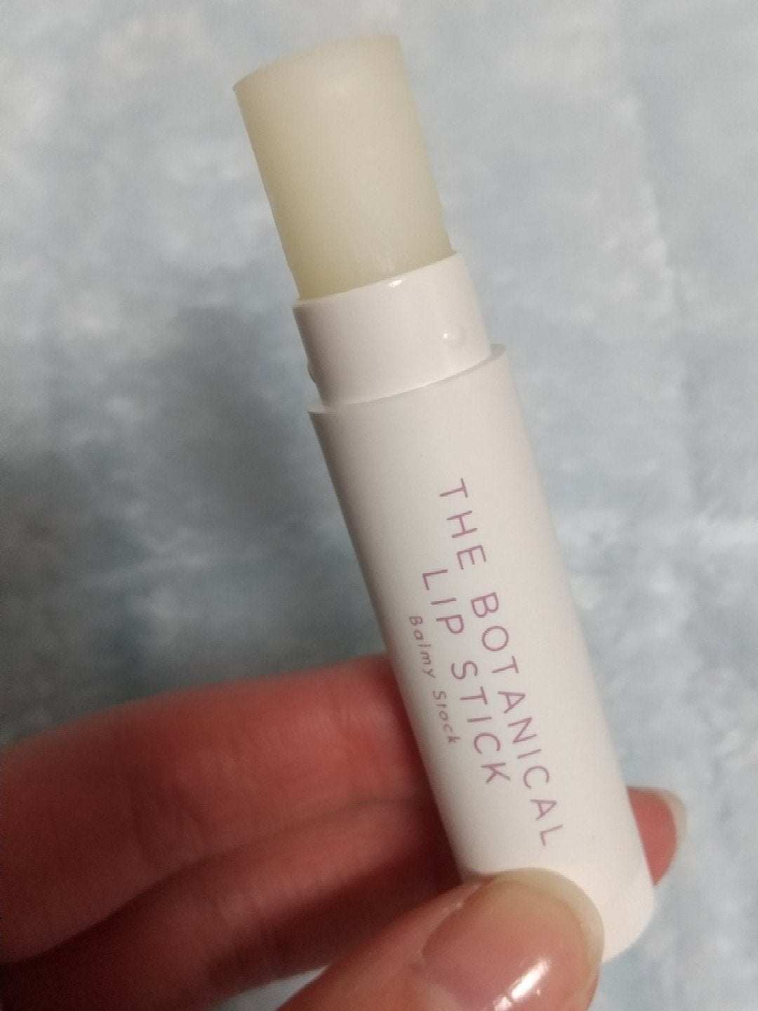 ボタニカルリップスティック/Balmy Stock/リップクリームを使ったクチコミ(3枚目)