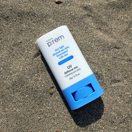 UVディフェンスミーカーミングサンスティック/make prem/日焼け止めスティックを使ったクチコミ(1枚目)