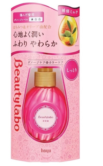 補修ミルク もっととてもしっとり/ビューティラボ/ヘアミルクを使ったクチコミ(1枚目)
