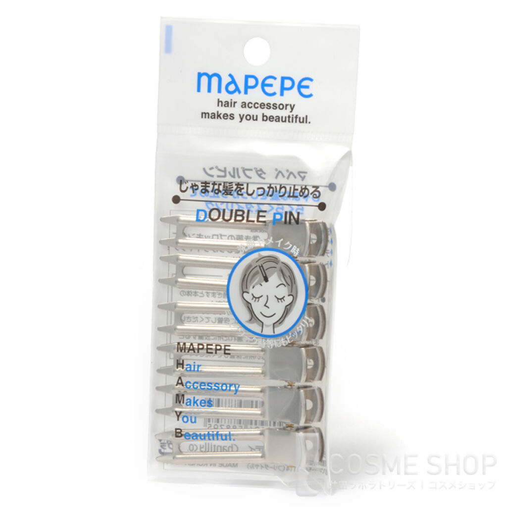 マペペ ダブルピン(6本入)