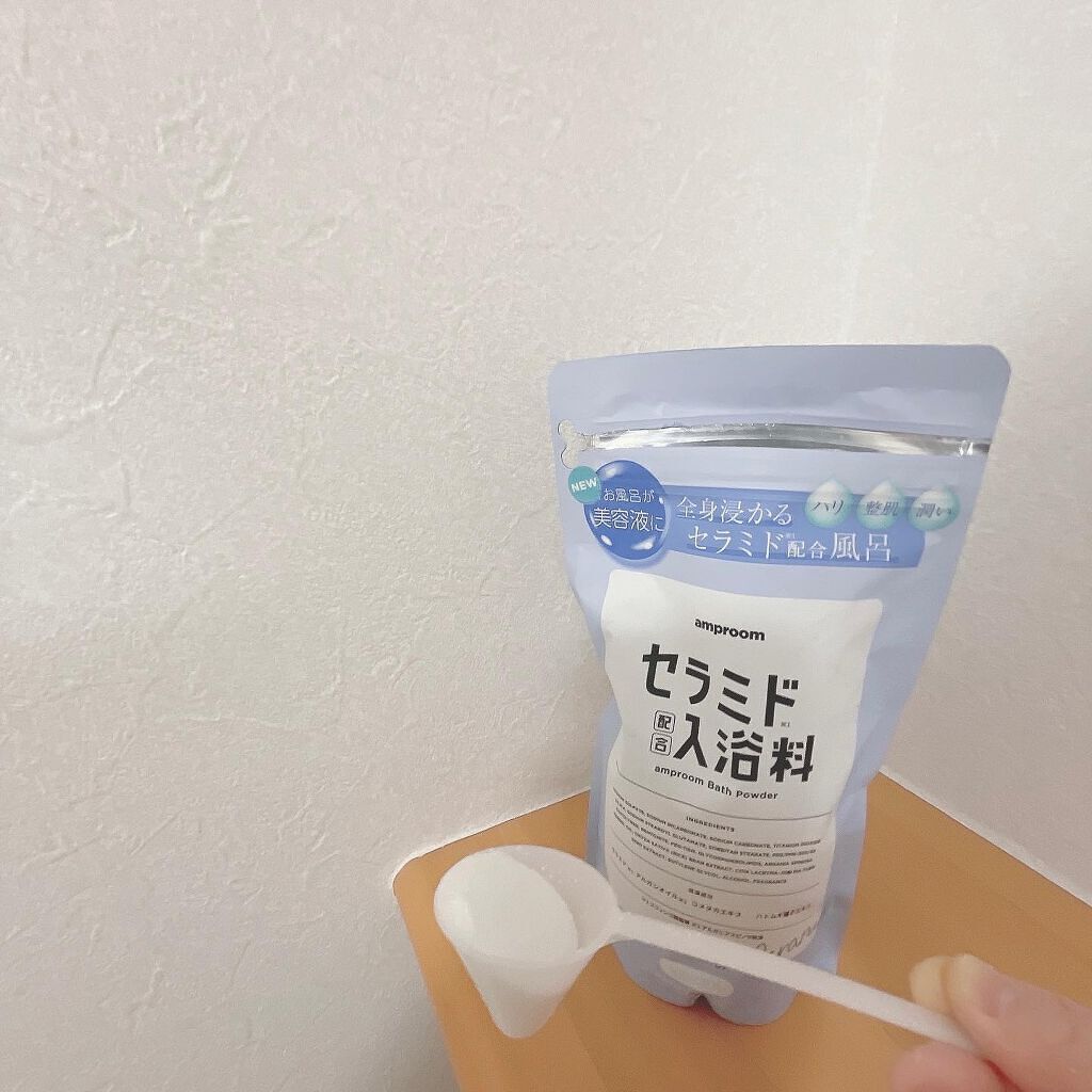セラミドバスパウダー/amproom/保湿系入浴剤を使ったクチコミ(2枚目)