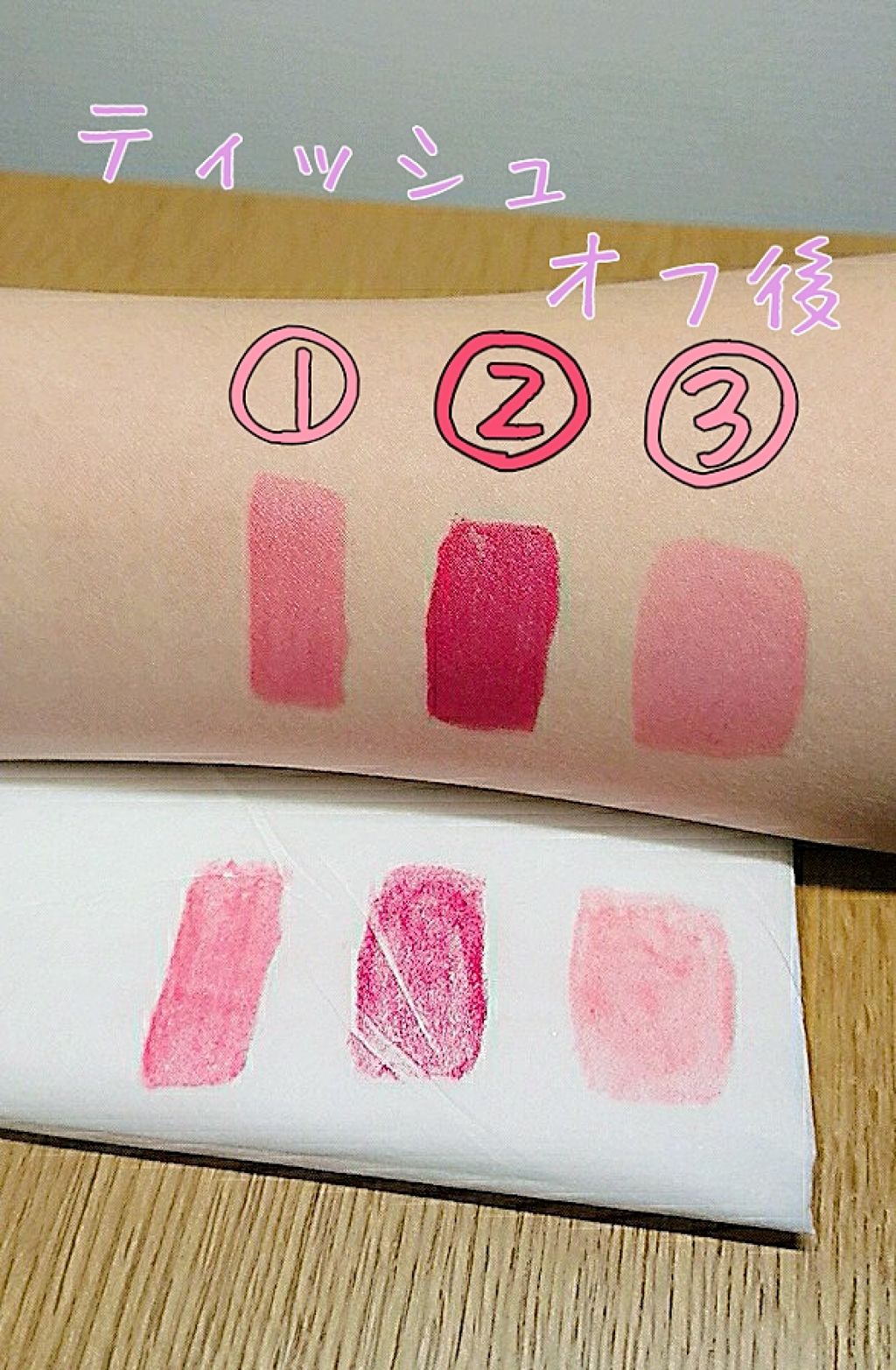 ルックアット マイアイジュエル/ETUDE/単色アイシャドウを使ったクチコミ(3枚目)